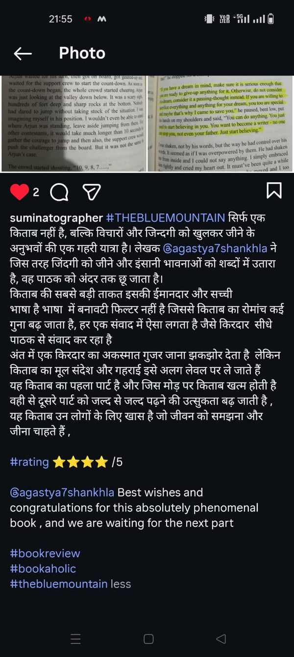 Customer Testimonial